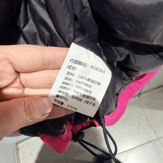 NC连帽抽绳户外短款羽绒服 冬季 858304401060 商品图4