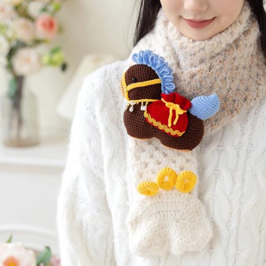 苏苏姐家小马围巾手工diy编织钩针梦羽毛线团自制围巾材料包预 商品图3