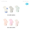 allblu幼岚四季中筒袜，儿童袜，透气有弹性 商品缩略图3