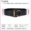 雀说 牛皮大衣束腰皮带女士松紧腰封配饰ZK--169 商品缩略图3