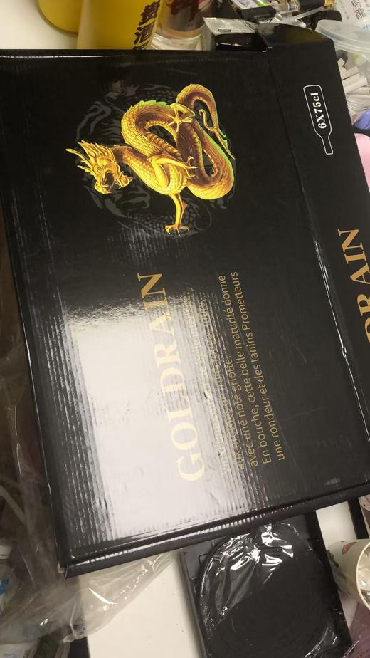 法国瑞高龙13度葡萄酒750ml/瓶 商品图1