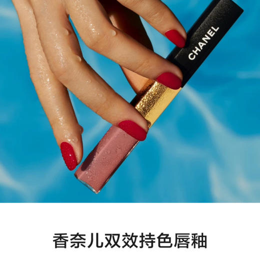 小香唇釉。 商品图4