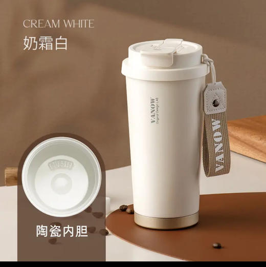 范洛VAN0W双饮咖啡杯VO-50SY  500ml 商品图2