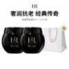 【限定福利】HR/赫莲娜黑绷带面霜 （50ml*2）（下单后72h发货） 商品缩略图0