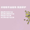 LAN蘭时光兰花臻妍精萃油30ml/瓶（3.0版本） 商品缩略图1