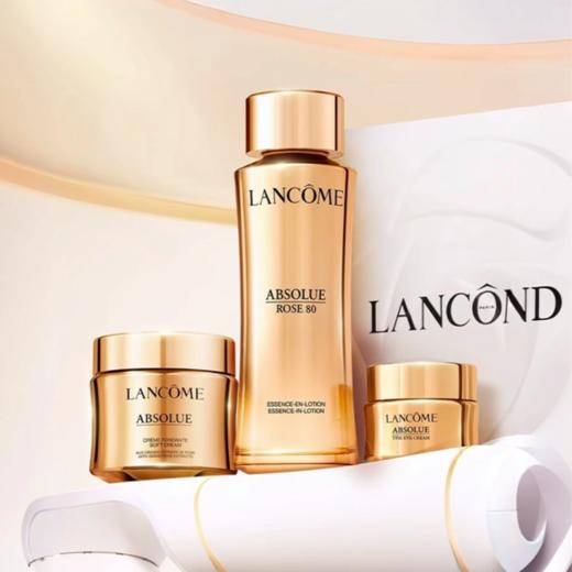 心选丨【保税仓顺丰直发】LANCOME/兰蔻菁纯三件套面霜（清爽）60ml+菁纯眼霜20ml+玫瑰精华水150ml护肤套盒 送礼袋   商品图4