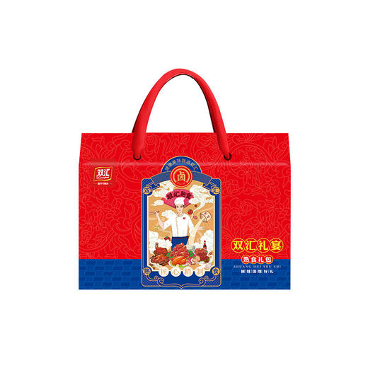 双汇熟食.礼宴2200g 商品图2