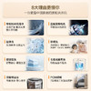 海尔（Haier）波轮洗衣机10公斤全自动大容量变频一级直驱电机+七维减震+超净洗XQB100-BZ20E0 商品缩略图1