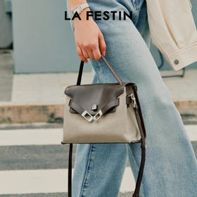 【622625】抱抱手提包包女式秋冬牛皮通勤斜挎邮差包凯莉包RJ053