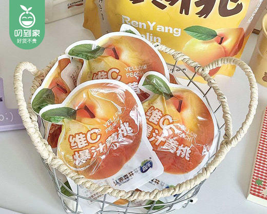 认养森林×奇伟维C爆汁黄桃/1包（12-14小包，共600g） 商品图2