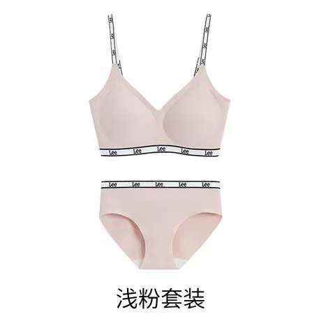 Lee2026年新款文胸套装    XHR 商品图5
