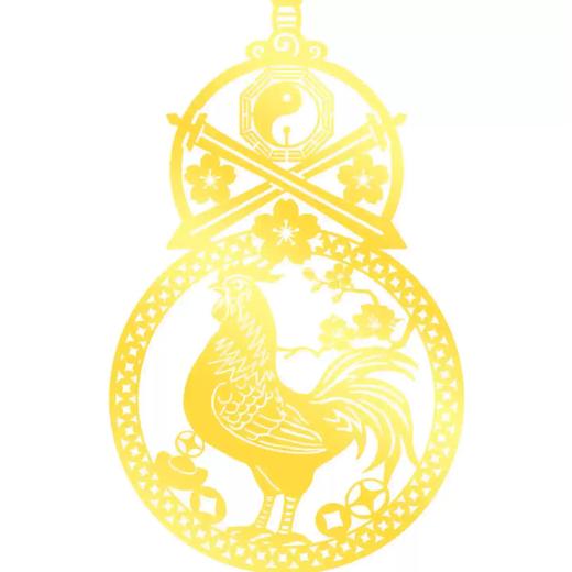 桃花宝斩金属贴，手机贴门贴，斩桃花 商品图4