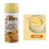 Aji 沾酱乐香橙味沾酱捧棒形饼干 180g/罐 商品缩略图1