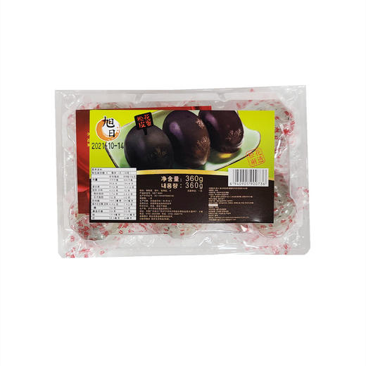 旭日 松花鸭皮蛋 360g/盒 6枚入 商品图0