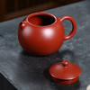 宜兴紫砂壶丨龙蛋 原矿紫泥/朱泥大红袍 泡茶壶 220CC 配礼盒证书 可泡各种茶类 商品缩略图3