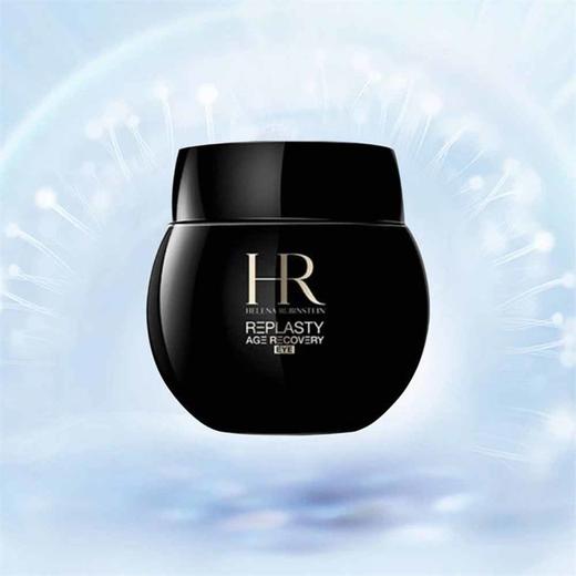 赫莲娜黑绷带绿眼霜不带按摩棒15ml QM 商品图2