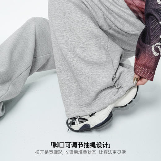 马登浅灰色阔腿直筒休闲长卫裤松紧腰抽绳束脚垂坠感糯米裤子女春 商品图1