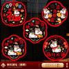 【马年福利❗️9.9抢30张🔥新年窗花】带福回家，添福添喜，好运连连！2026新年福字门贴贴玻璃贴纸过年春节装饰窗贴静电贴布置 商品缩略图6