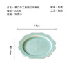 茶香记葵口手工刻绘兰花杯托杯垫青釉陶瓷家用茶具实用茶道零配 商品缩略图4