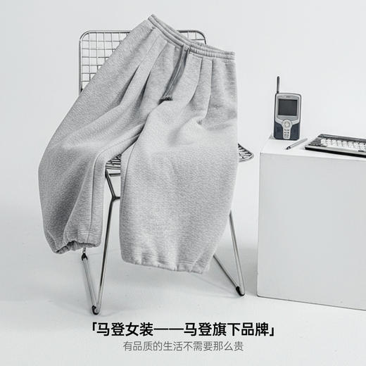 马登浅灰色阔腿直筒休闲长卫裤松紧腰抽绳束脚垂坠感糯米裤子女春 商品图4