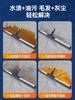 【限时秒杀】宝家洁Y25-P3可伸缩地面刮水器扫水刮板扫把 商品缩略图4