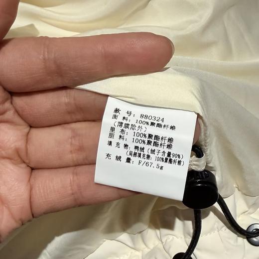 NC立领坎肩羽绒马甲51101 冬季 880324268887 商品图5