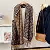 秋冬特惠💰150 LV围巾 上新秋冬男女同款，同步专柜，高端羊绒针织围巾！ 商品缩略图2
