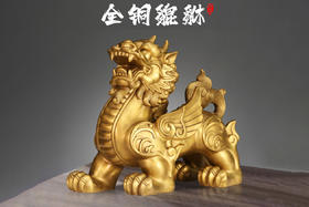 全铜貔貅摆件，办公家居开业礼品