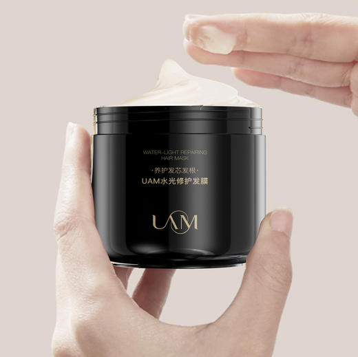 UAM水光修护发膜300ml 商品图4