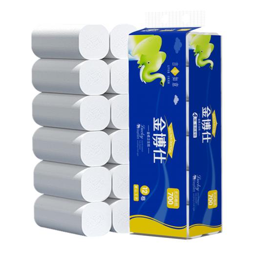 金博士卷纸12卷700克柔润舒适家用实惠装 商品图3