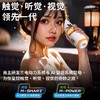 小怪兽绚风杯智能全自动飞机杯遥控男用自慰器加热旋转抖动吮吸杯 商品缩略图1