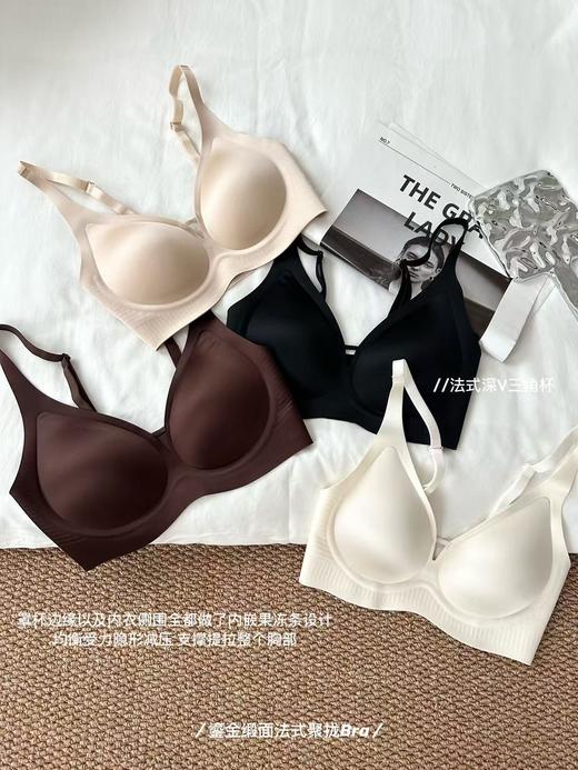 纯元！华g尔柔光绸缎聚拢内衣！ 商品图0