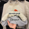 男款石墨烯羊毛排骨棉服内胆 商品缩略图8