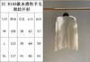 14-2 独家圆正 小禾 超高技艺的水溶羊毛混纺 白色廓形针织开衫 商品缩略图2