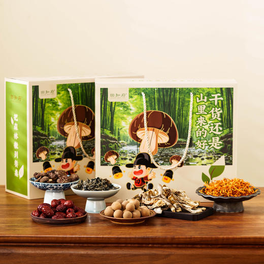 田知府 山里人家708g 6种菌菇礼盒 商品图6