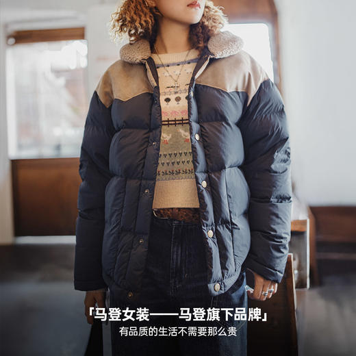 马登90白鸭绒撞色麂皮拼接翻领加厚保暖工装羽绒服夹克外套女冬季 商品图4