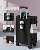 钻石豪门20000积分24寸多功能拉杆箱 商品缩略图0