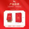 【赠品】健康日历 贴心食谱健康指南 每日健康册 商品缩略图4