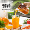 【水果免切速颗榨】MOCHA摩卡大口径原汁杯MC-178 易拆易清洗 117mm大口径 纯汁率99% 1100ml容量仓  0.2mm细滤网零渣感 汁渣分离免过滤 果蔬汁/姜汁/冰激凌 商品缩略图2