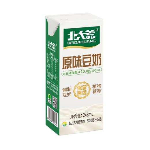 【北大荒】原味豆奶 248ml*18 商品图6