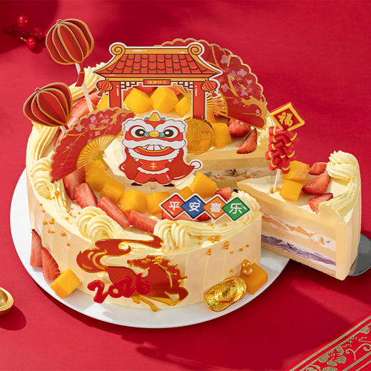 【瑞马送福】醒狮闹春，瑞马送福！2026福气、好运、幸福马上来！祝您马年红红火火，万事顺意，马到功成，所愿皆成真（今日特惠） 商品图2