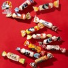 大白兔什锦奶糖锦鲤礼盒 600g/盒 商品缩略图3