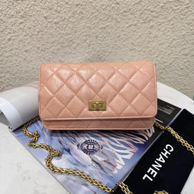 Chanel 2.55 woc 粉色 油蜡牛皮 链条包