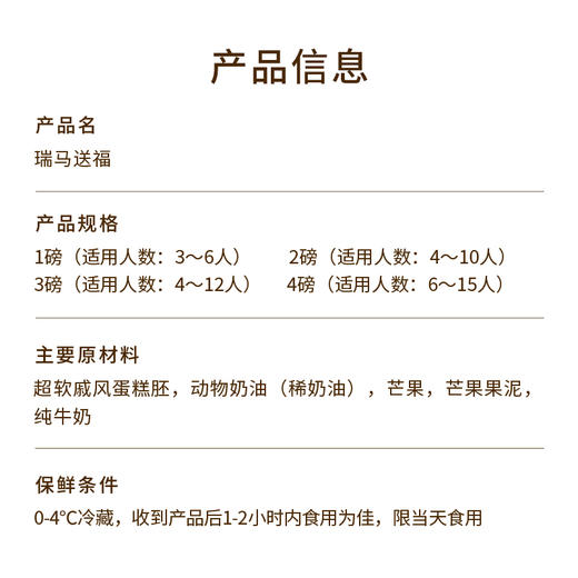 【瑞马送福】醒狮闹春，瑞马送福！2026福气、好运、幸福马上来！祝您马年红红火火，万事顺意，马到功成，所愿皆成真（今日特惠） 商品图4