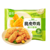 圣农脆皮炸鸡原味250g 韩式炸鸡半成品小食 裹粉炸鸡  儿童学生早餐 商品缩略图7