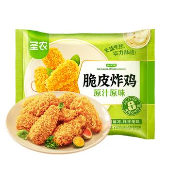 圣农脆皮炸鸡原味250g 韩式炸鸡半成品小食 裹粉炸鸡  儿童学生早餐 商品图7
