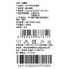 棉果果× LEGO男童夏季凉感套装短袖短裤氨棉汗布纯棉套头套装L211302226230 商品缩略图6