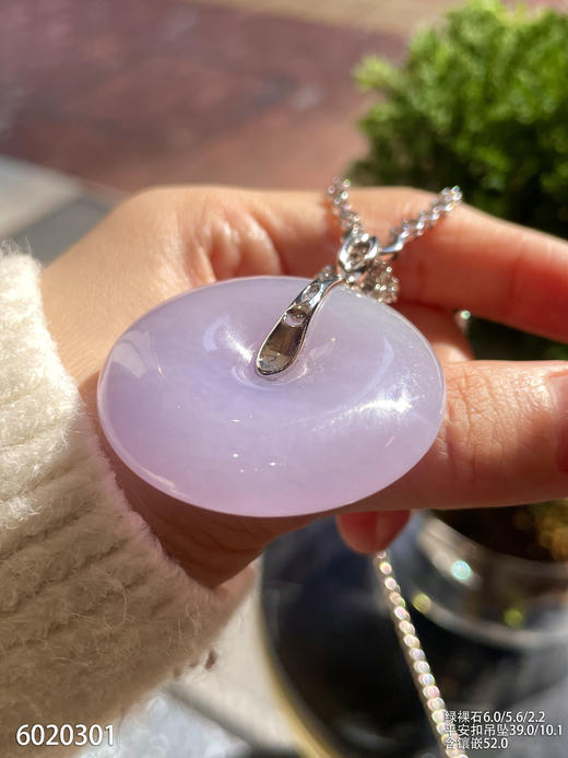 平安扣吊坠  73999【6020301】 商品图5