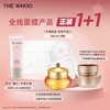 whoo 全线面膜产品 正装 1+1 商品缩略图0