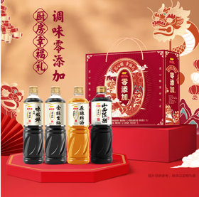 【拜年好礼】金龙鱼零添加幸福礼调味品礼盒(1L*4）